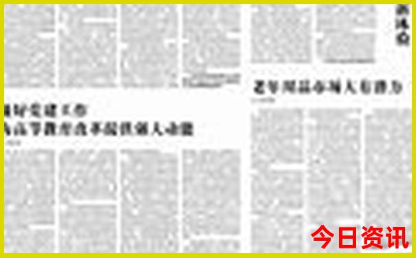 新疆南疆有哪些景点