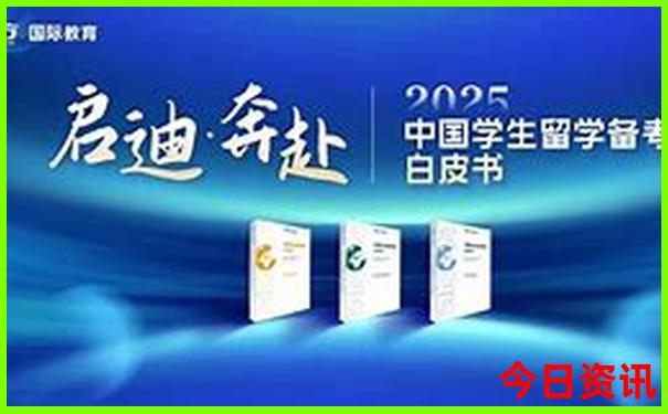 成都风景区排名前十名