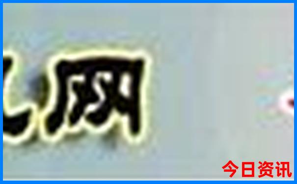 粤西自驾游路线推荐